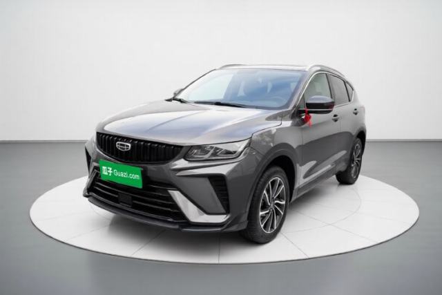 Geely Auto Coolray 2023 1.5T DCT Platinum Edition usado