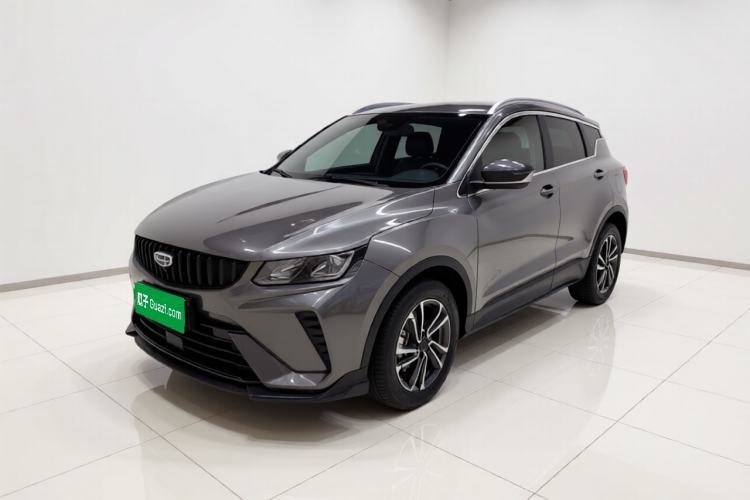 Used Geely Auto Coolray 2023 1.5T DCT Platinum Edition Guazi used car, China used car export, Used car for sale, Used  cars, Cheapest cars for sale