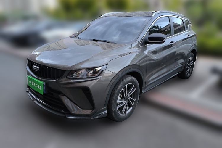 Used Geely Auto Coolray 2023 1.5T DCT Platinum Edition Guazi used car, China used car export, Used car for sale, Used  cars, Cheapest cars for sale