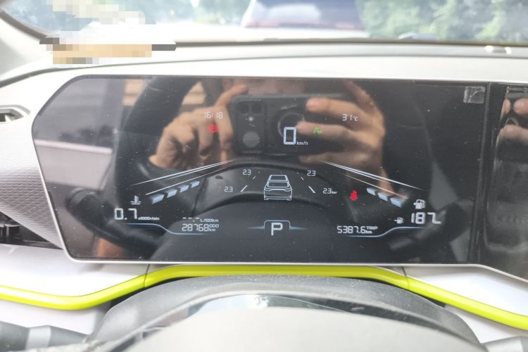 Used Geely Auto Coolray 2023 Bin Yue COOL 1.5TD DCT Champion Edition Instrument Cluster