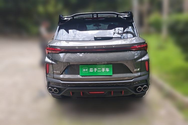 Used Geely Auto Coolray 2023 Bin Yue COOL 1.5TD DCT Champion Edition Rear