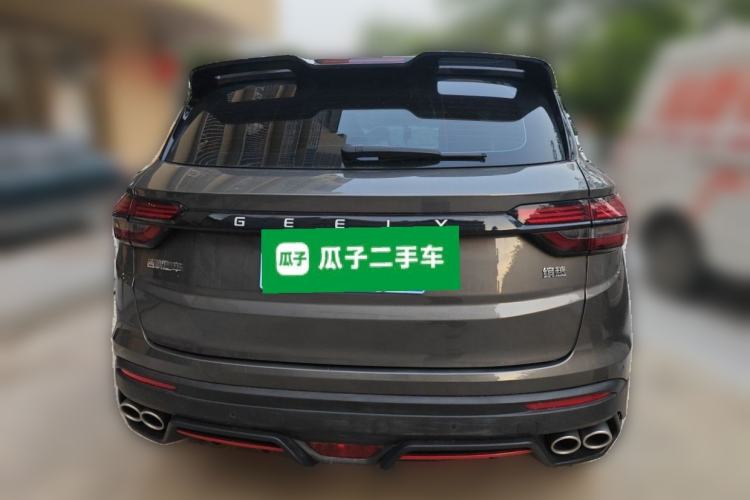 Used Geely Auto Coolray 2023 1.5T DCT Diamond Edition Rear