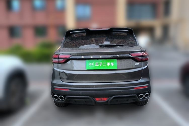 Used Geely Auto Coolray 2023 1.5T DCT Platinum Edition Rear