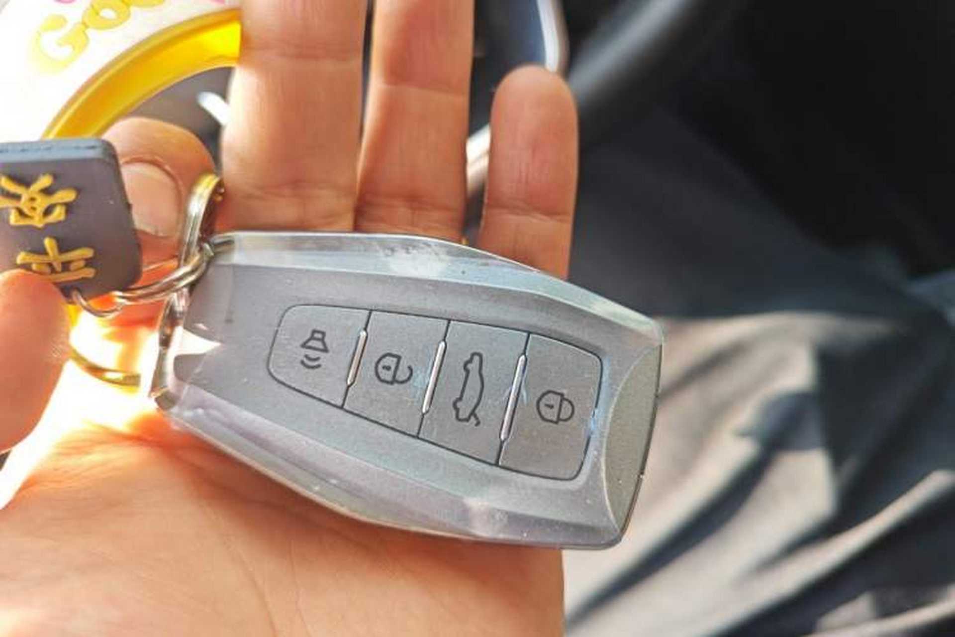 Used Geely Auto Coolray 2023 1.4T Manual Gold Edition Vehicle Key