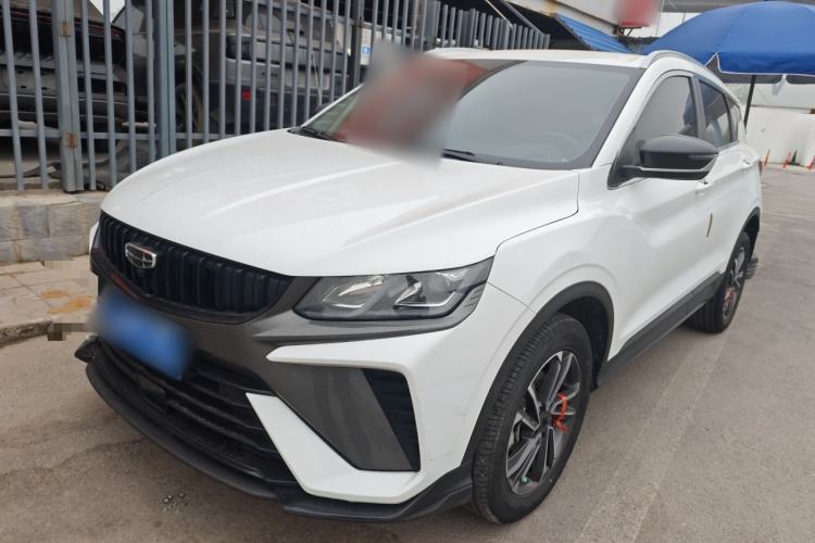 Used Geely Auto Coolray 2023 1.5T DCT Platinum Edition Guazi used car, China used car export, Used car for sale, Used  cars, Cheapest cars for sale
