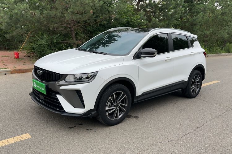 Used Geely Auto Coolray 2023 1.5T DCT Platinum Edition Guazi used car, China used car export, Used car for sale, Used  cars, Cheapest cars for sale