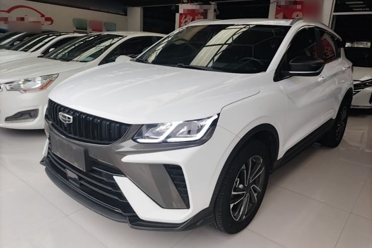 Used Geely Auto Coolray 2023 1.5T DCT Platinum Edition Guazi used car, China used car export, Used car for sale, Used  cars, Cheapest cars for sale