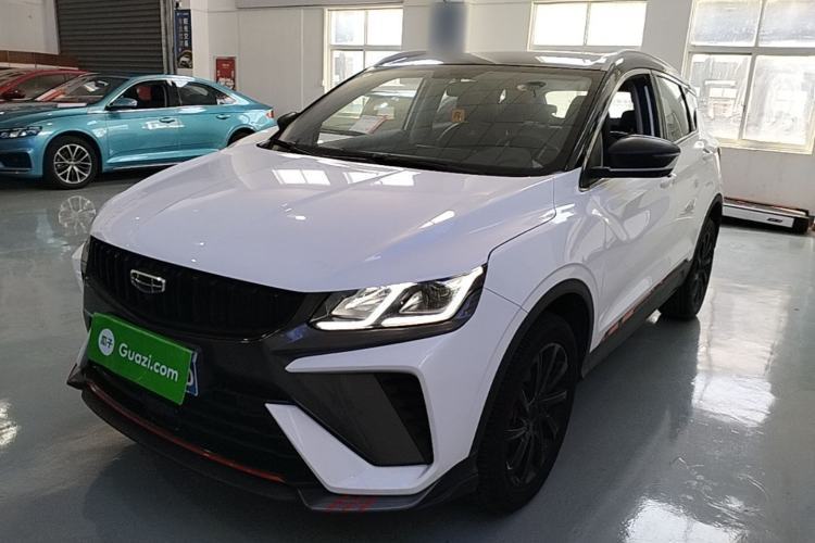 Used Geely Auto Coolray 2023 1.5T DCT Diamond Edition Guazi used car, China used car export, Used car for sale, Used  cars, Cheapest cars for sale
