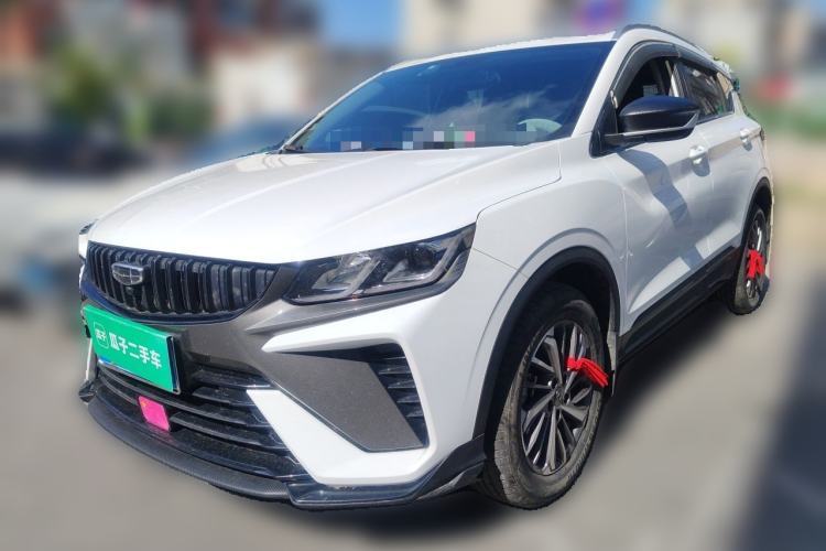Used Geely Auto Coolray 2023 1.4T Manual Gold Edition Guazi used car, China used car export, Used car for sale, Used cars, Cheapest cars for sale