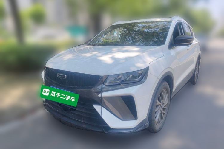 Used Geely Auto Coolray 2023 1.4T Manual Gold Edition Guazi used car, China used car export, Used car for sale, Used  cars, Cheapest cars for sale