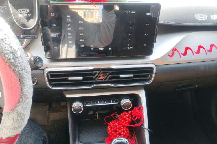 Used Geely Auto Coolray 2023 1.4T Manual Gold Edition Audio And AC Panel
