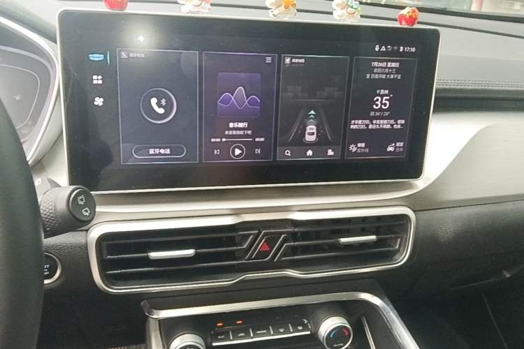 Used Geely Auto Coolray 2023 1.5T DCT Diamond Edition Audio And AC Panel