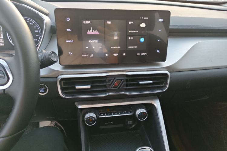 Used Geely Auto Coolray 2023 1.4T Manual Gold Edition Audio And AC Panel