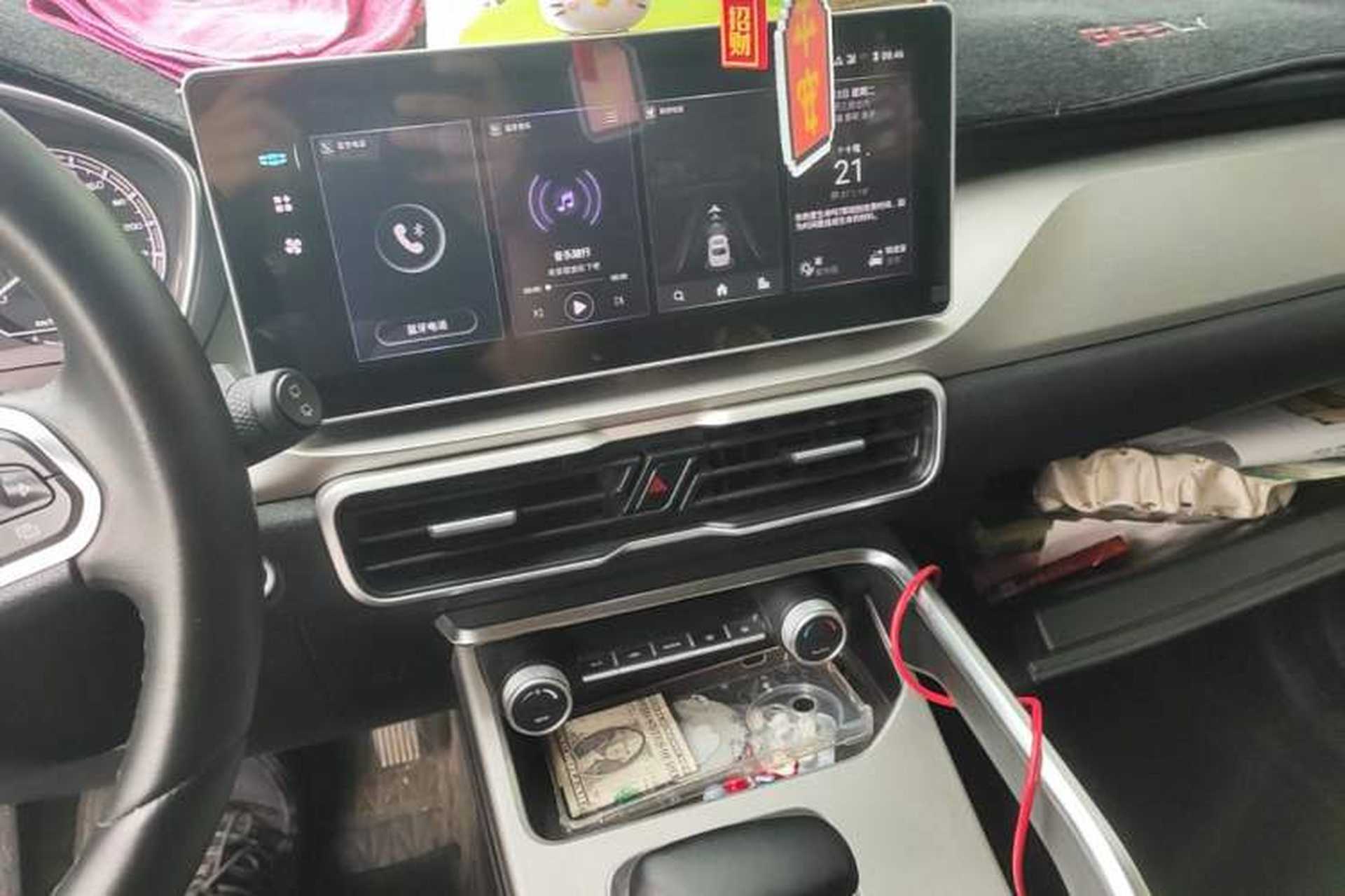 Used Geely Auto Coolray 2023 1.5T DCT Platinum Edition Audio And AC Panel