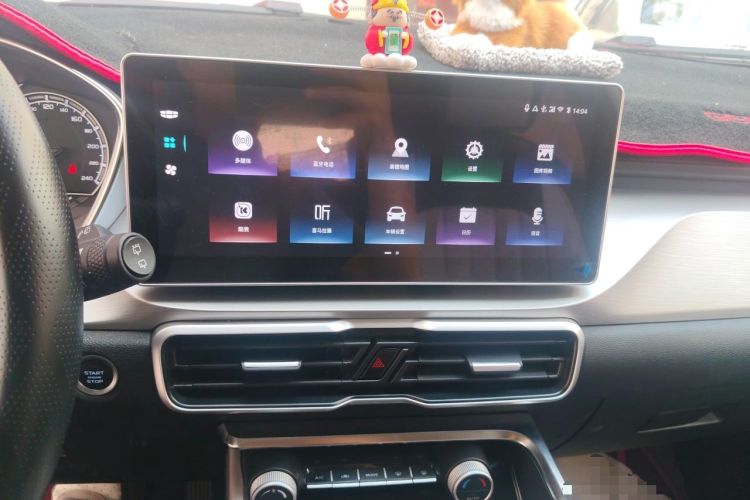 Used Geely Auto Coolray 2023 1.5T DCT Platinum Edition Audio And AC Panel