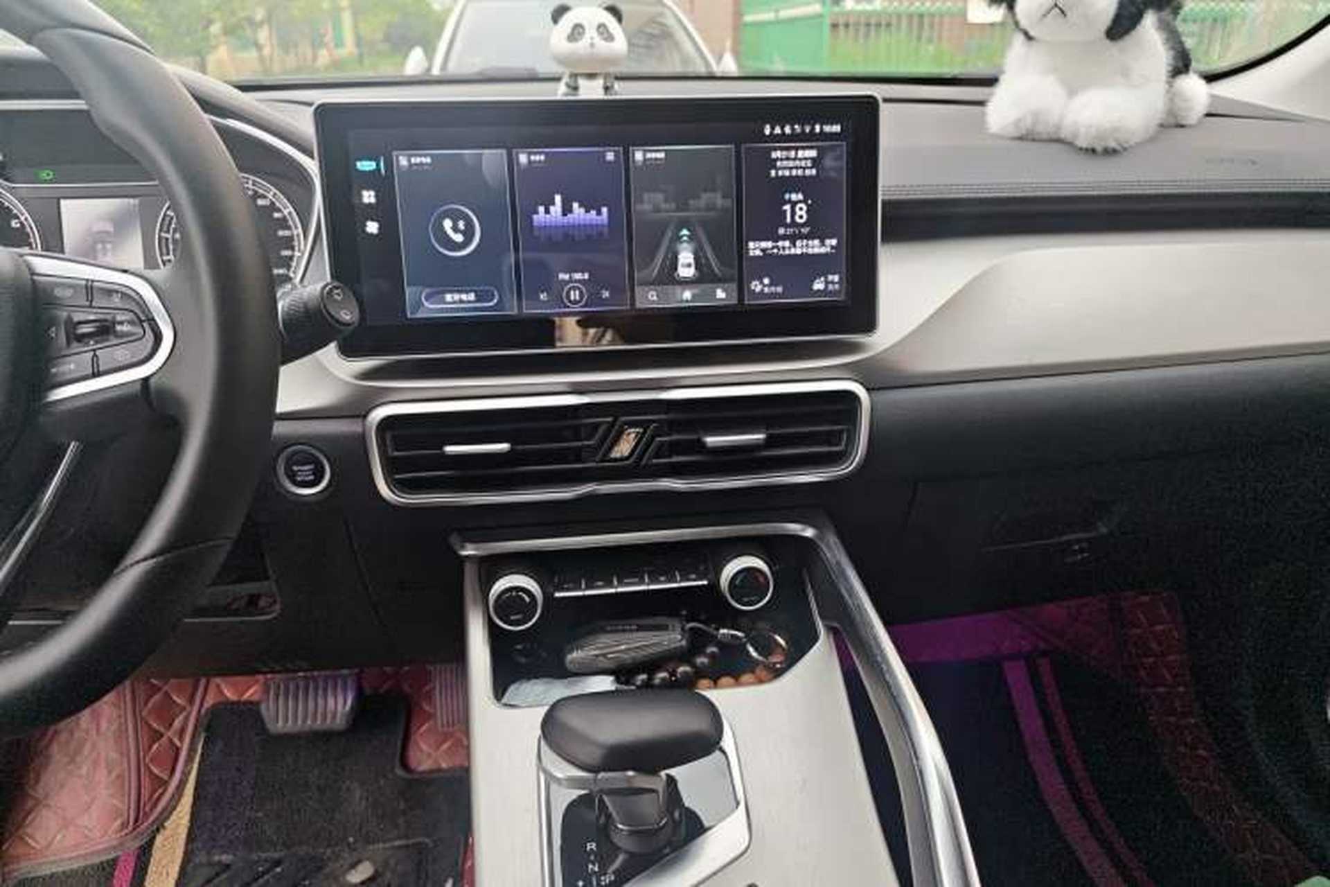 Used Geely Auto Coolray 2023 1.5T DCT Platinum Edition Audio And AC Panel