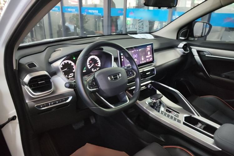 Used Geely Auto Coolray 2023 1.5T DCT Platinum Edition Center Console