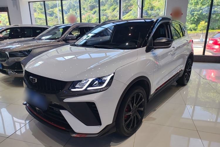 Used Geely Auto Coolray 2023 1.5T DCT Diamond Edition Guazi used car, China used car export, Used car for sale, Used cars, Cheapest cars for sale