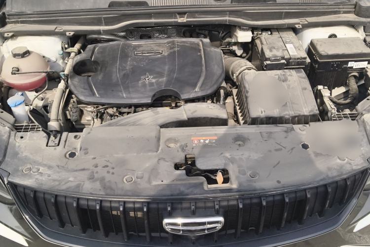 Used Geely Auto Coolray 2023 1.5T DCT Diamond Edition Engine Bay