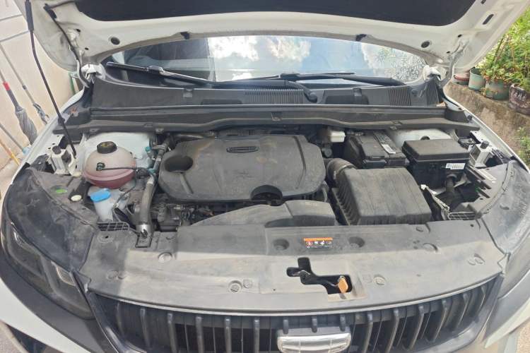 Used Geely Auto Coolray 2023 1.5T DCT Diamond Edition Engine Bay