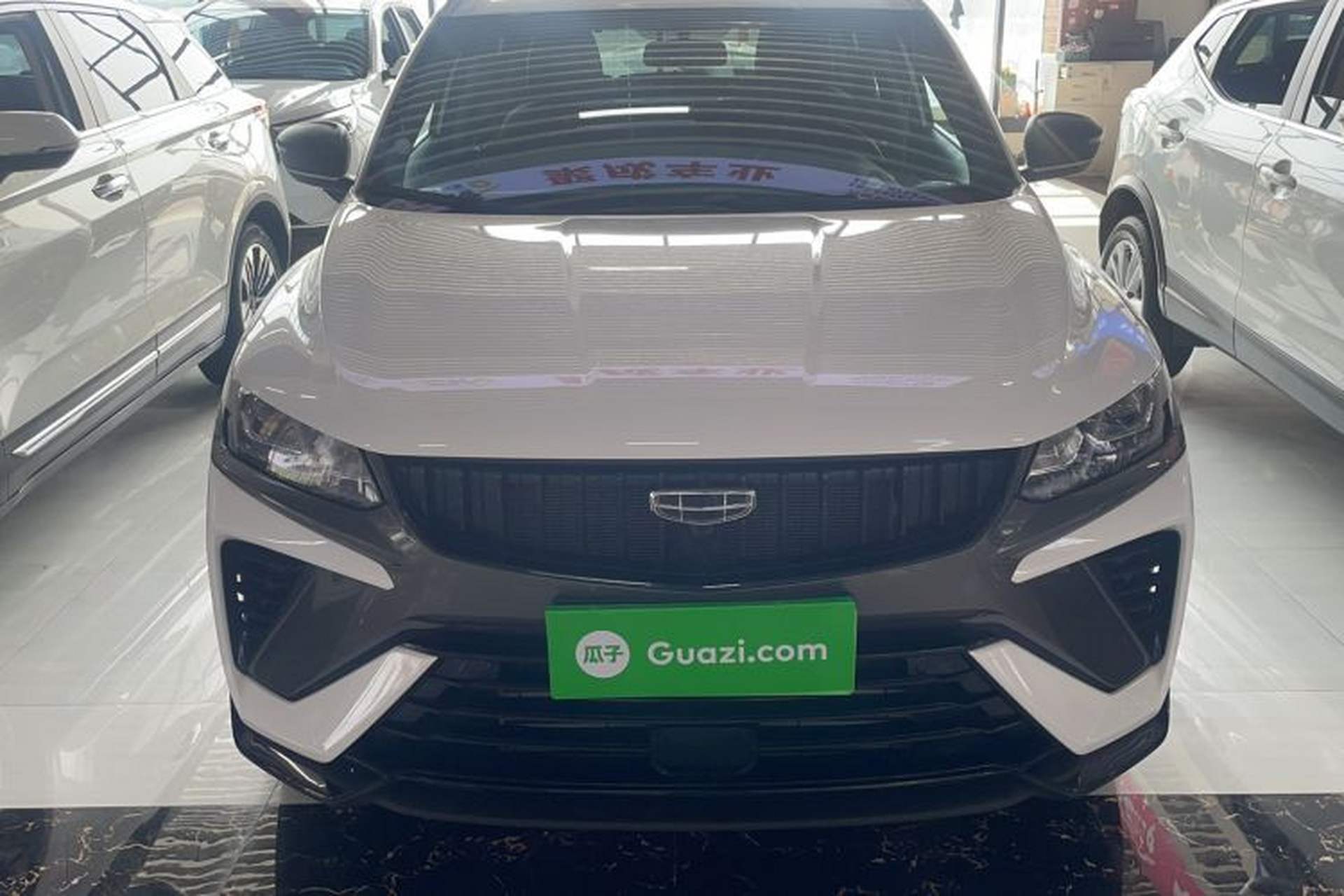 Used Geely Auto Coolray 2023 1.5T DCT Platinum Edition Exterior 1