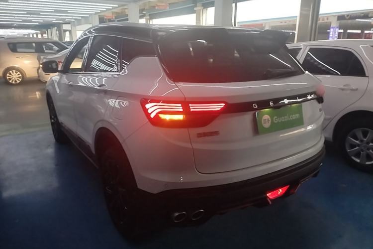 Used Geely Auto Coolray 2023 1.5T DCT Diamond Edition Exterior 2