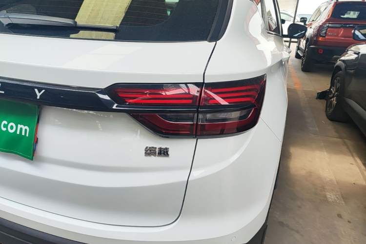 Used Geely Auto Coolray 2023 1.5T DCT Platinum Edition Exterior 3