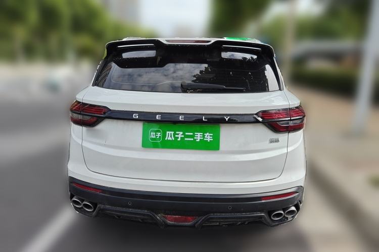 Used Geely Auto Coolray 2023 1.5T DCT Platinum Edition Exterior 4