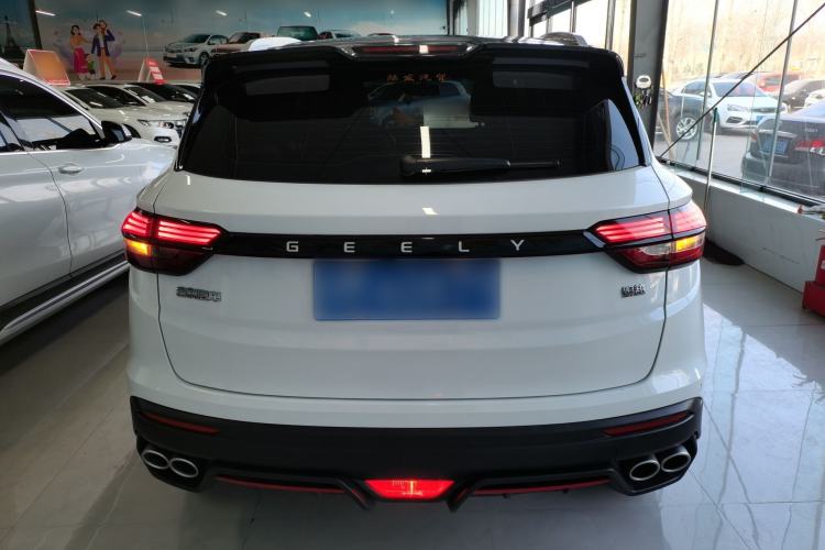 Used Geely Auto Coolray 2023 1.5T DCT Diamond Edition Exterior 4