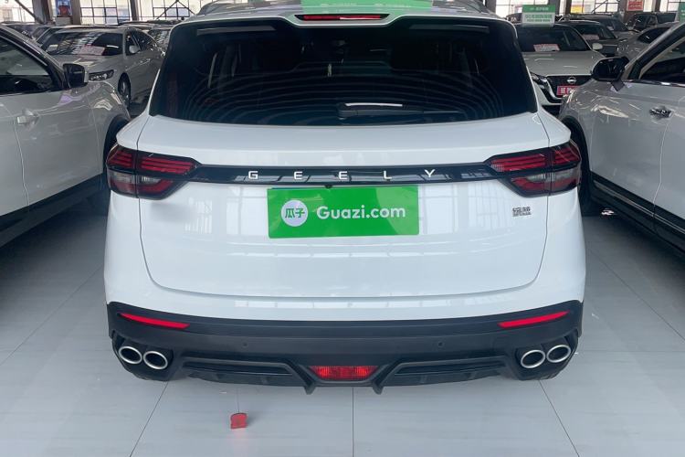Used Geely Auto Coolray 2023 1.5T DCT Platinum Edition Exterior 4