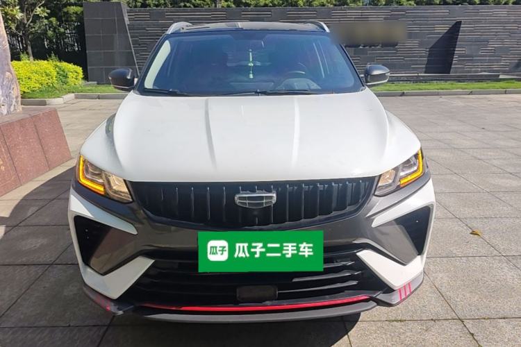Used Geely Auto Coolray 2023 1.5T DCT Diamond Edition Front