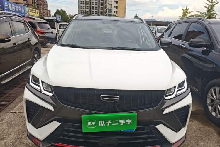Used Geely Auto Coolray 2023 1.5T DCT Diamond Edition Front
