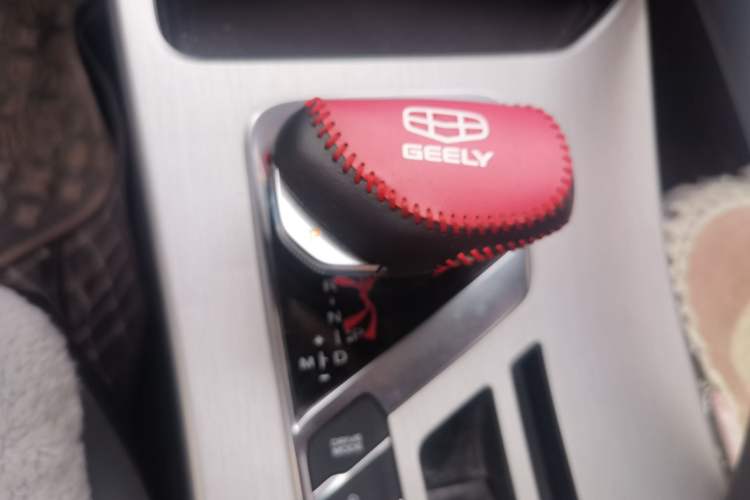 Used Geely Auto Coolray 2023 1.5T DCT Platinum Edition Gear Lever