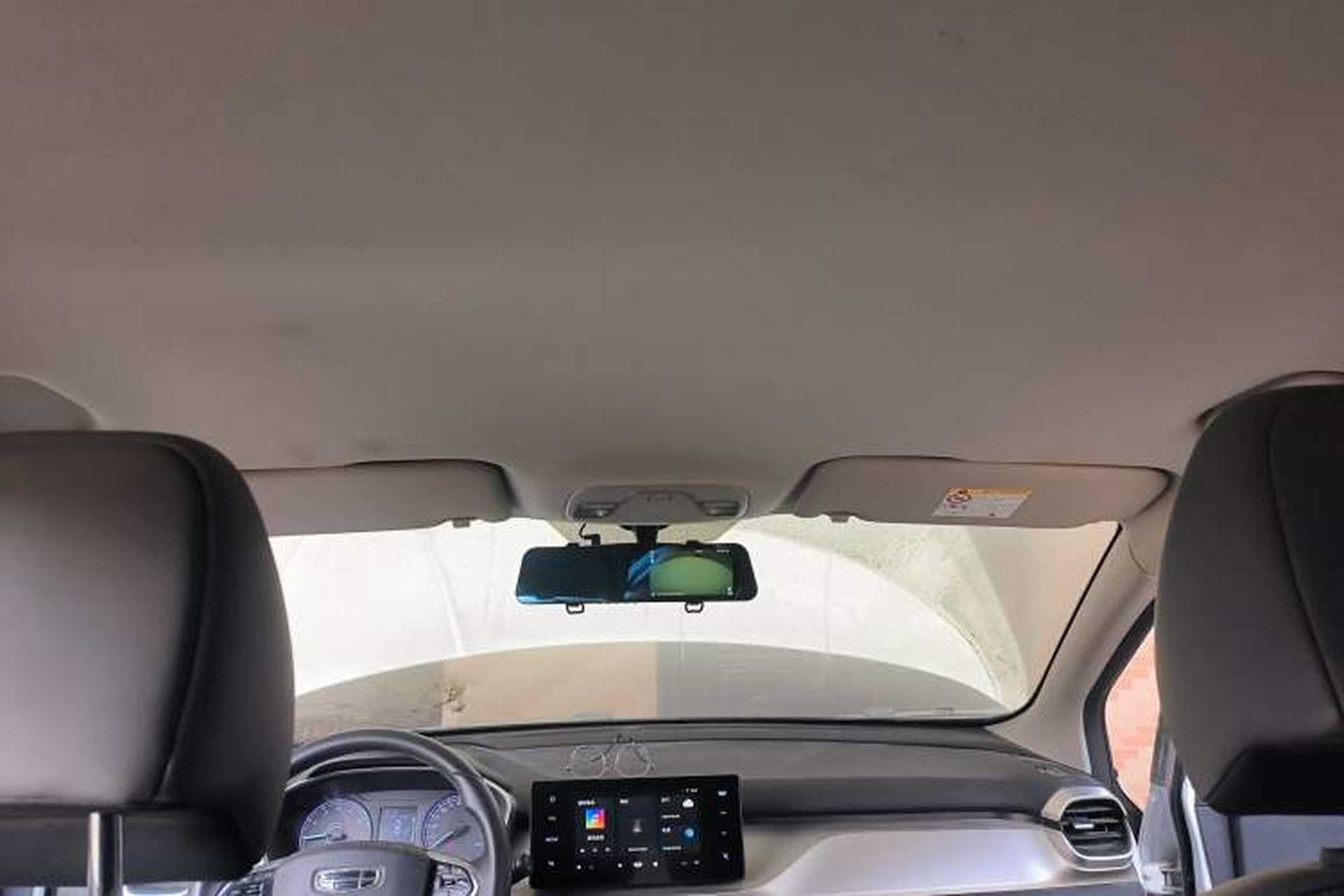 Used Geely Auto Coolray 2023 1.4T Manual Gold Edition Headliner