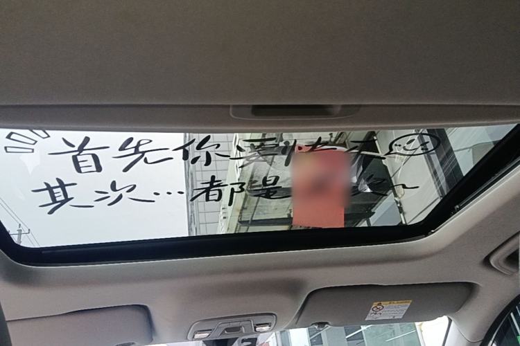 Used Geely Auto Coolray 2023 1.5T DCT Diamond Edition Headliner