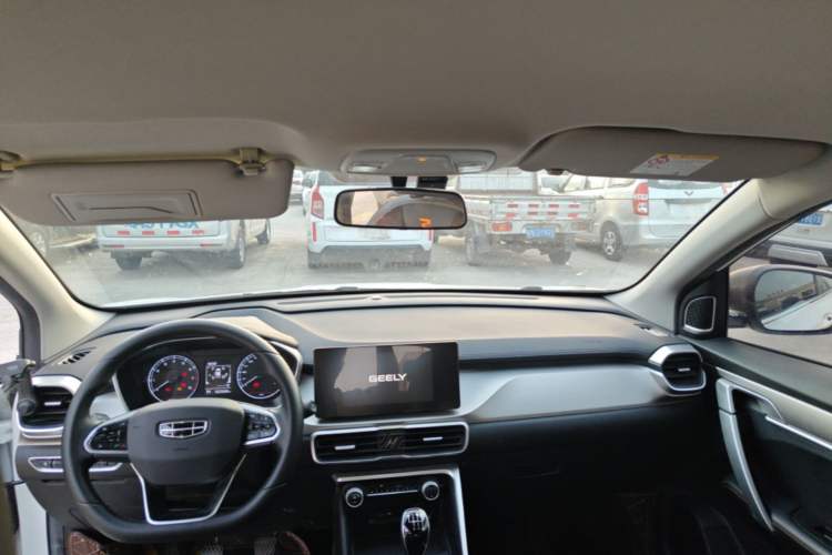 Used Geely Auto Coolray 2023 1.4T Manual Gold Edition Headliner