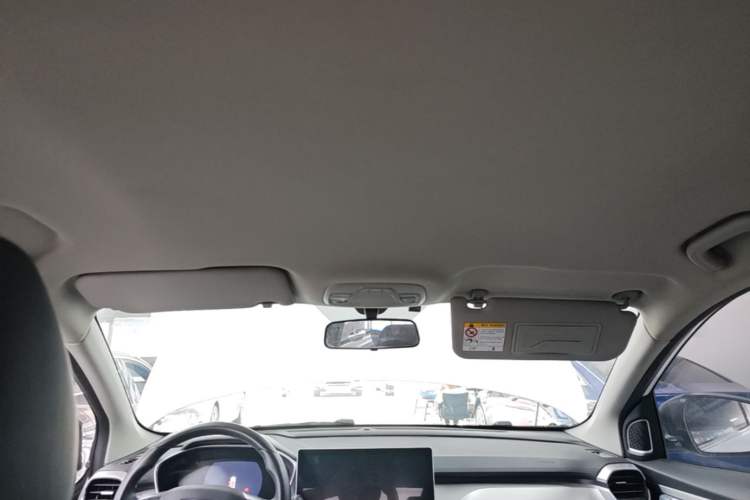 Used Geely Auto Coolray 2023 1.5T DCT Diamond Edition Headliner