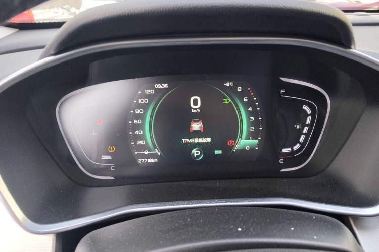 Used Geely Auto Coolray 2023 1.5T DCT Diamond Edition Instrument Cluster