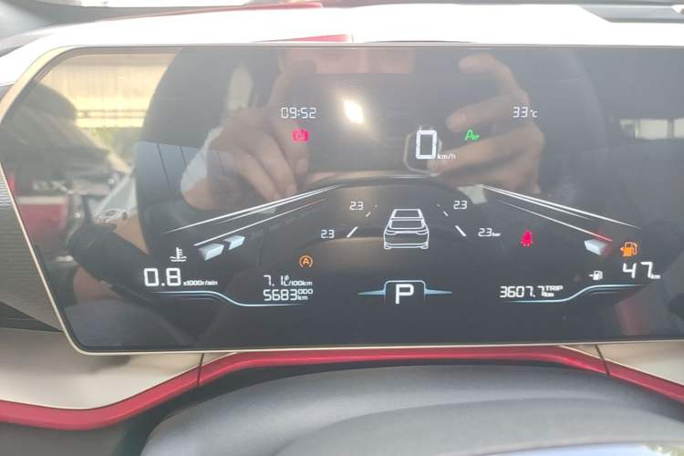 Used Geely Auto Coolray 2023 Bin Yue COOL 1.5TD DCT Champion Edition Instrument Cluster