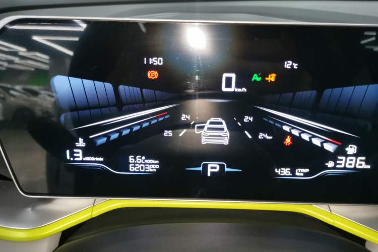 Used Geely Auto Coolray 2023 Bin Yue COOL 1.5TD DCT Champion Edition Instrument Cluster
