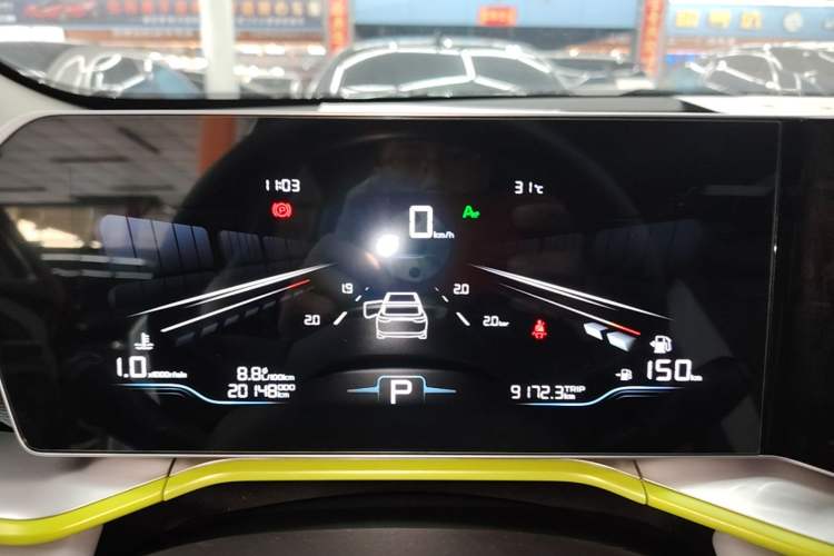 Used Geely Auto Coolray 2023 Bin Yue COOL 1.5TD DCT Champion Edition Instrument Cluster