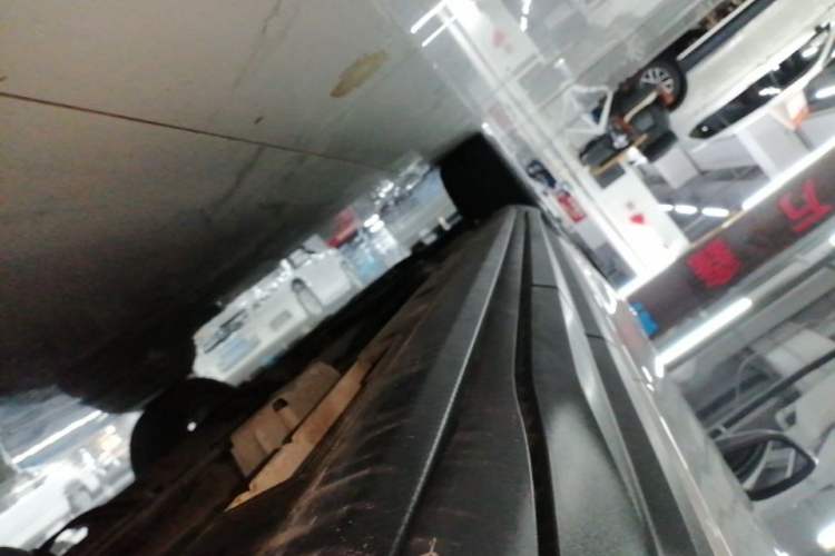 Used Geely Auto Coolray 2023 1.5T DCT Platinum Edition Left Side Sill