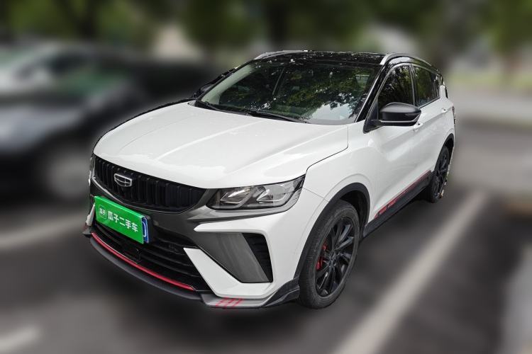 Used Geely Auto Coolray 2023 1.5T DCT Diamond Edition Guazi used car, China used car export, Used car for sale, Used  cars, Cheapest cars for sale