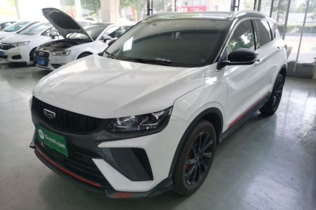 Used Geely Auto Coolray 2023 1.5T DCT Diamond Edition