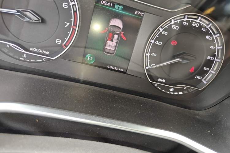 Used Geely Auto Coolray 2023 1.5T DCT Platinum Edition Odometer Close Up