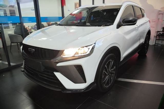 Used Geely Auto Coolray 2023 1.5T DCT Platinum Edition