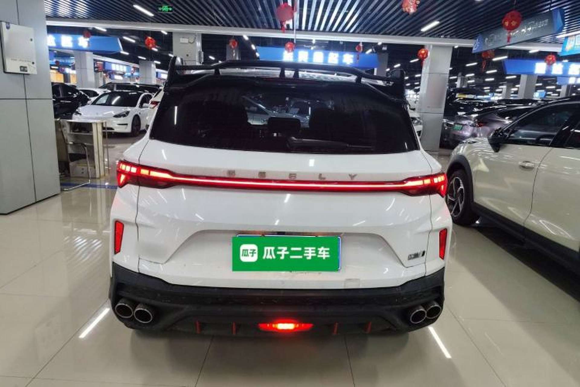 Used Geely Auto Coolray 2023 Bin Yue COOL 1.5TD DCT Champion Edition Rear