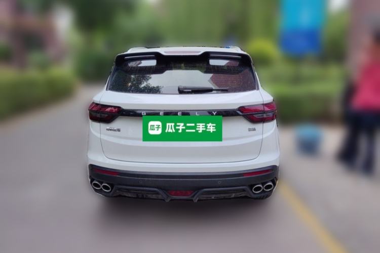 Used Geely Auto Coolray 2023 1.4T Manual Gold Edition Rear