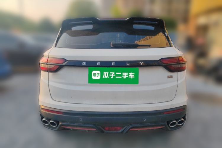 Used Geely Auto Coolray 2023 1.5T DCT Diamond Edition Rear