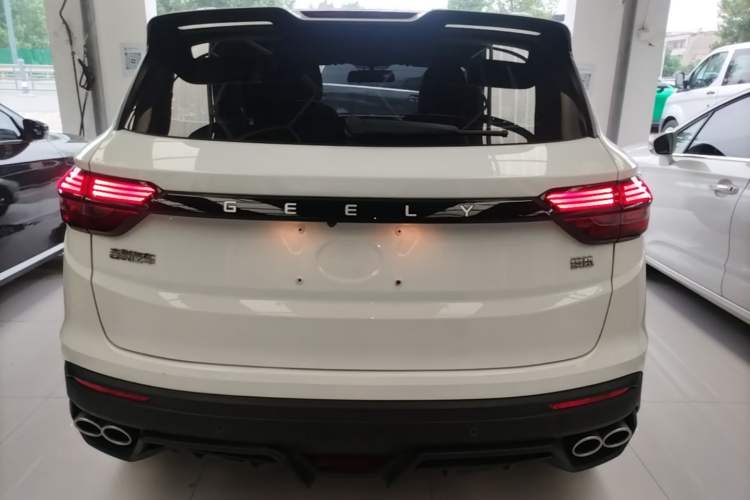 Used Geely Auto Coolray 2023 1.5T DCT Platinum Edition Rear